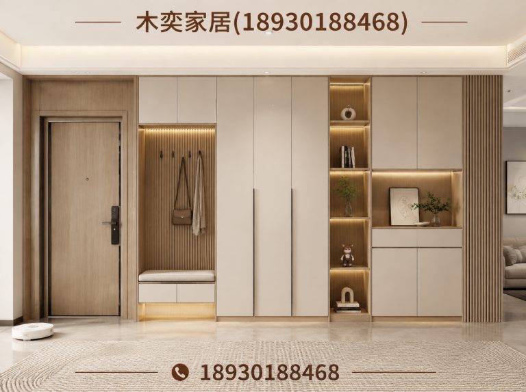 长宁区别墅全屋定制展示图